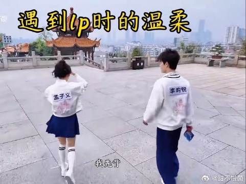 小林的大型双标现场