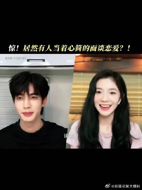 xql牵手手,受伤的是心简
