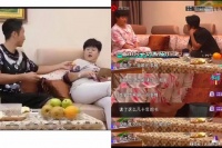 难以置信！邹市明拜访丈母娘的片段流出，网友愤怒：糊涂了吧，卑微得就像个入赘的长工