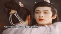 相柳真的好爱小夭，每个眼神都想把小夭占为己有，小夭拥抱相柳