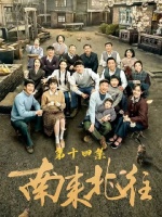 火车捡回弃婴，孩子刚好病 妻子查出绝症，全员破防