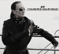 果然谢贤最疼的还是张柏芝，他把自己超1亿遗产中的90%留给两个孙子