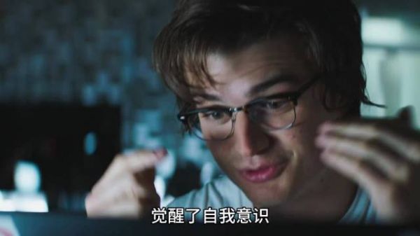 失控玩家女主打劫银行,吻唤醒失忆NPC