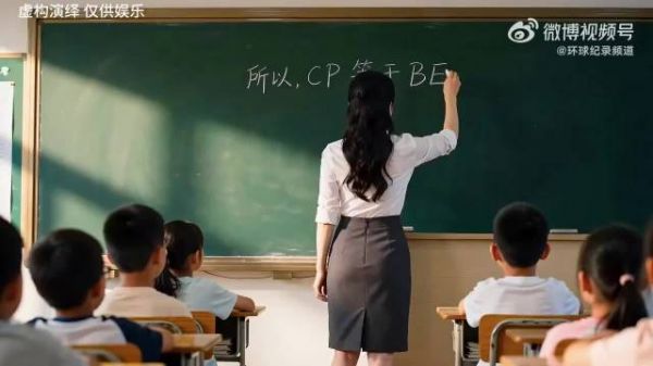 孩子总把网络烂梗挂嘴边怎么办?(转自网友)