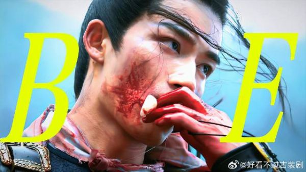 哭晕!谁告诉我是圆满大结局啦!明明都没了