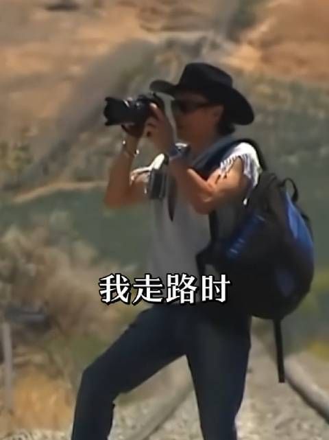 人生潇洒走一回