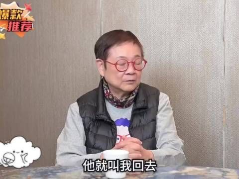 林子聪谈周星驰:他不吝啬,经常请我们坐船吃鱼翅
