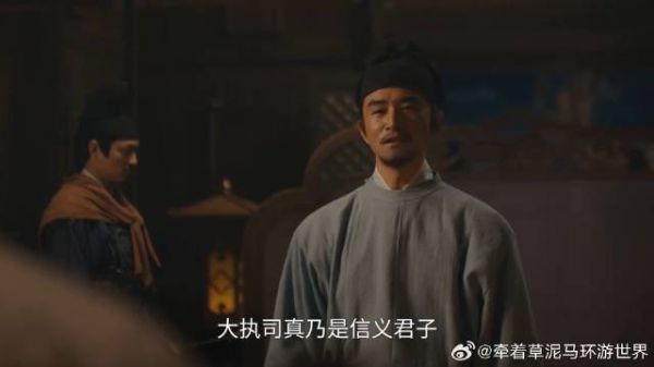两大社团互相不对付,要求花重金赎人质,这操作绝了