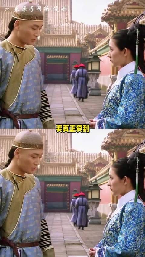 果然辽阔的草原养不出狭隘的心,叶澜依的爱真的很拿得出手!