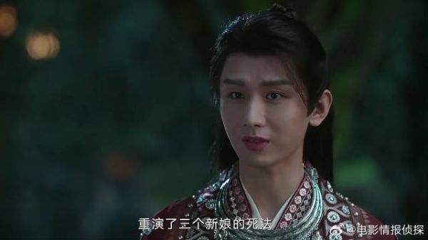李莲花穿杀人嫁衣 重现案发现场,立马找出了真相
