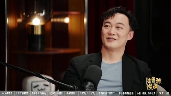 这首背景音乐配这段采访,怎么那么感伤,感觉大家都要慢慢的走了