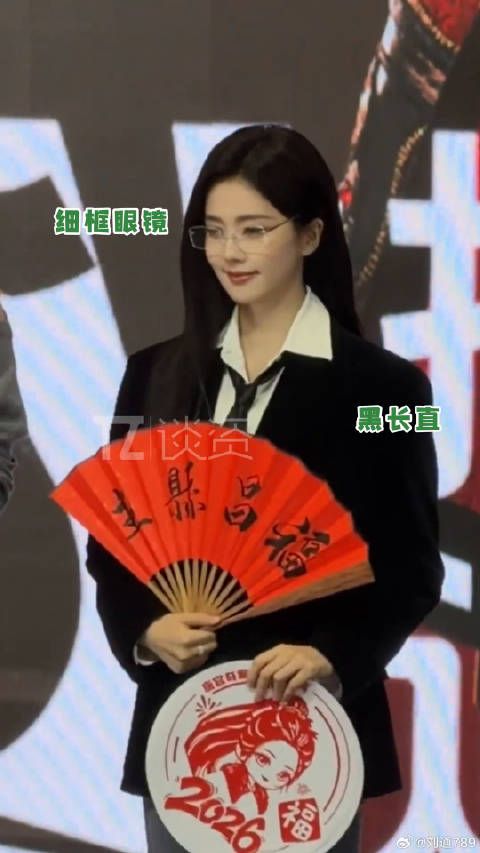 唐宫奇案 白鹿高干文女主造型 微博VC计划