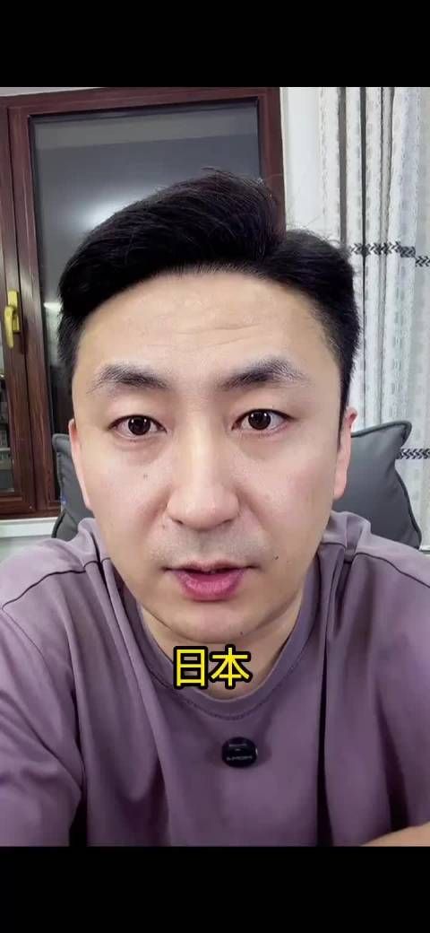 男子吹嘘日本战斗力强,网友讽刺其能接核弹