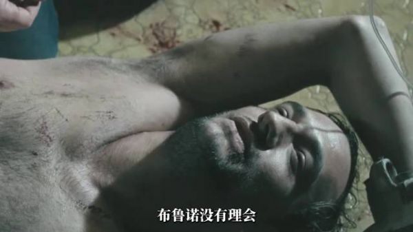 私刑第五天凶手露笑容,恶语刺向父亲内疚