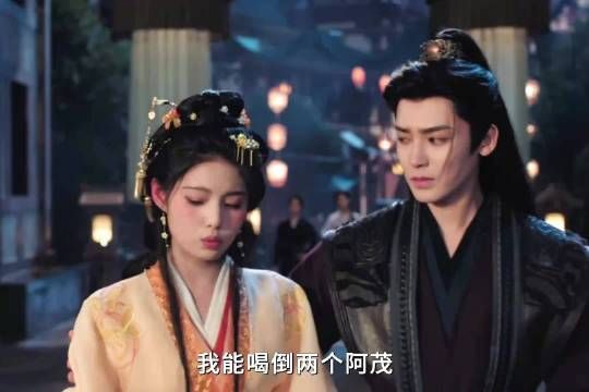 尊重她爱护她保护她,明目张胆的年上偏爱含金量满满,果然喜欢是下意识的护短