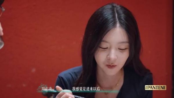 周佑凌从背后抱住柳柳并邀请见父母,CP进度像坐火箭