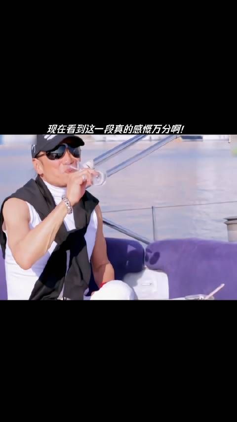 谢贤淡然谈生死,一通电话一句我爱你让人红了眼眶