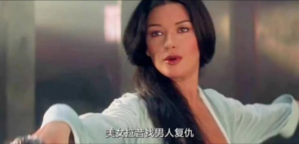 这真的是复仇片吗?男女主这是在演情侣呢,太搞笑了