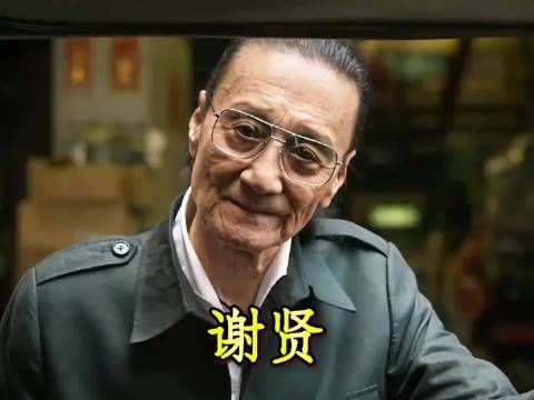 他是初代港圈男神,他的一生就是一整部香港影视史