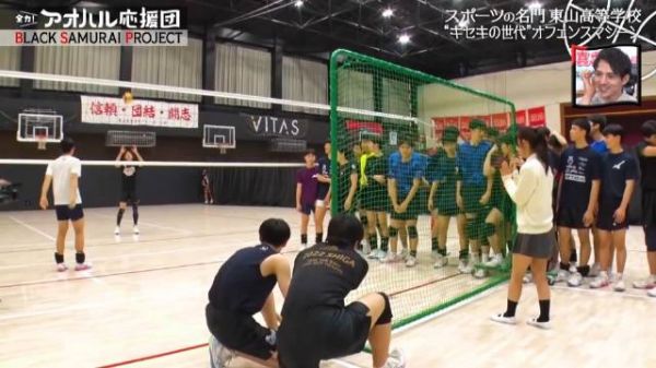 全力!アオハル応援団 依然在部取材中获得少量排球部cut