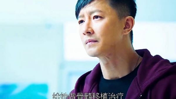 我们永不言弃周始入狱出狱后人生低谷与女儿分开