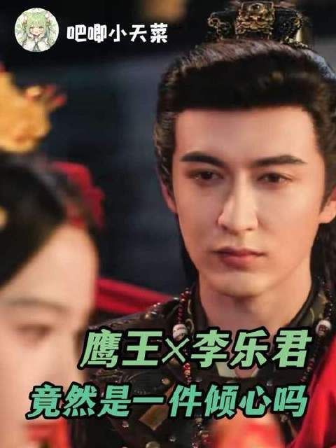 沉迷于这对“狼兔”CP的甜蜜互动!