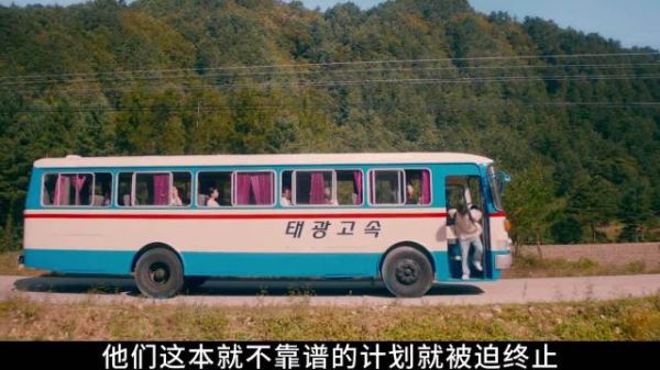 误放父母珍藏,小情侣空气凝固中大胆尝试