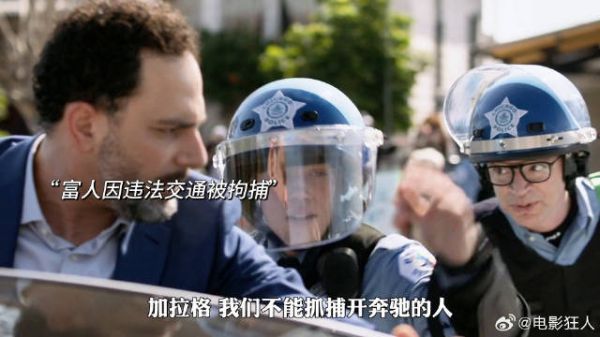 每个人都需要被平等公正的对待无耻之徒正义正能量人人视频人人T