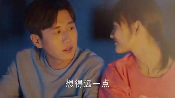女孩大学刚毕业,工作难寻,实习期一千当即放弃!