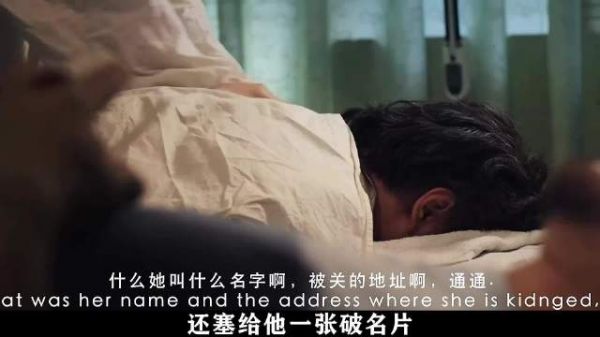 指路人原是凶手,黑暗中反杀五人