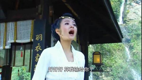 赵敏布下牢笼与张无忌独处,两大主角爱恨纠葛正式开篇 安以轩