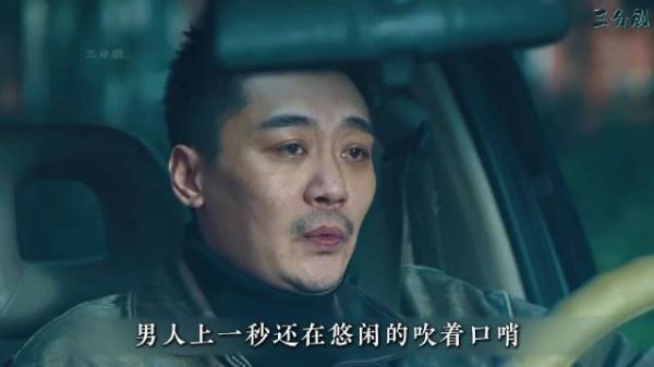 身穿西装的二牛上演英雄救美 小雪直接被他迷住
