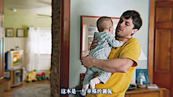 “不是所有人都可以和过去和解”