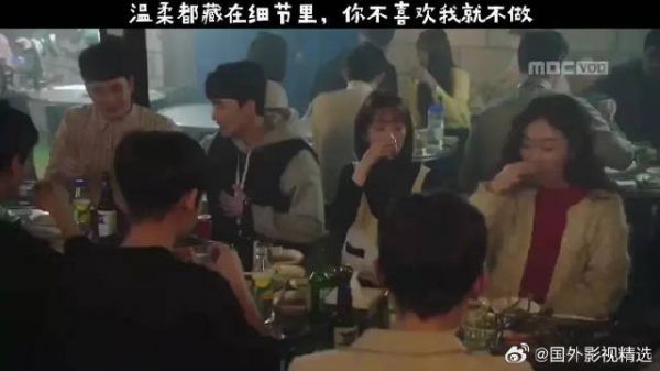 温柔都藏在细节里,你不喜欢我就不做!