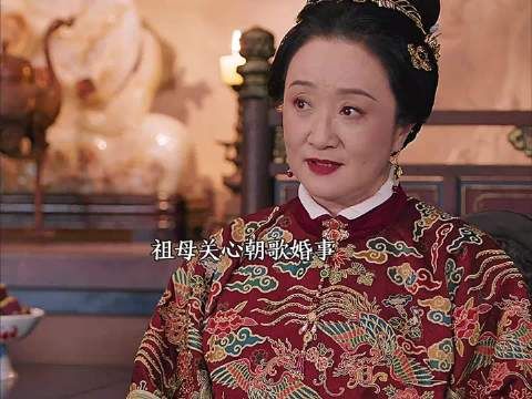 不愧是大姐姐,几句话拿捏两个妹妹!