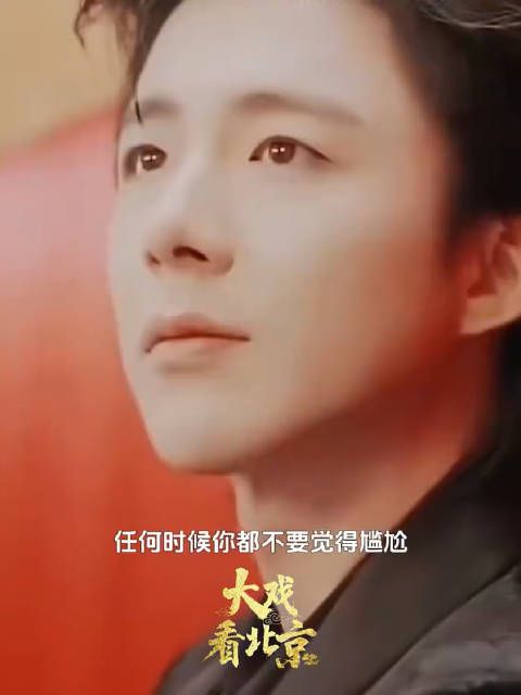 粉丝替刘宇宁澄清没有官方后援会