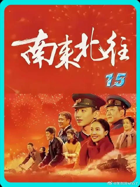 姚玉玲正式倾心汪新,牛大力多年守候沦为泡影