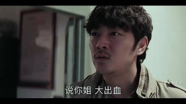 童谣王凯在大江大河中阐释最好的姐弟情