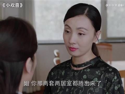 宋倩卖房主打一个玄学,把普通两居室吹捧成 状元房,住进来的全是学霸!