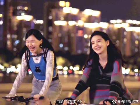 “人生有几刻是发自真心的惬意和愉悦”