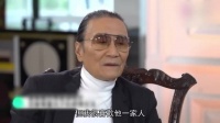 张柏芝离婚后前公公力挺，探望身份尴尬引议论