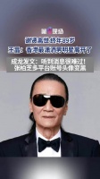 香港最潇洒男明星离开了！实探香港星光大道游客缅怀谢贤