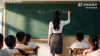 孩子总把网络烂梗挂嘴边怎么办？（转自网友）