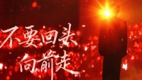 七年倾心，看不够的帅背影一路向前，万般美好皆在途中！背影小合集