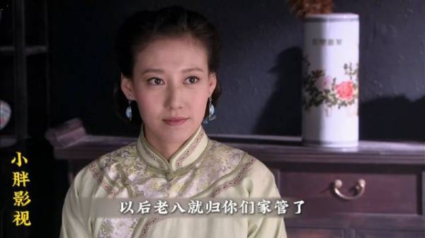 男人本以为娶到的媳妇是个贤妻良母,没想到竟是噩梦的开始?