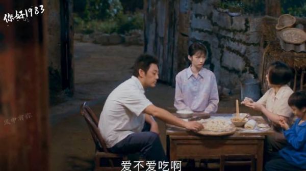 你好1983:天呐,人没回去闹钟响的能把舅舅一家子给笑疯了