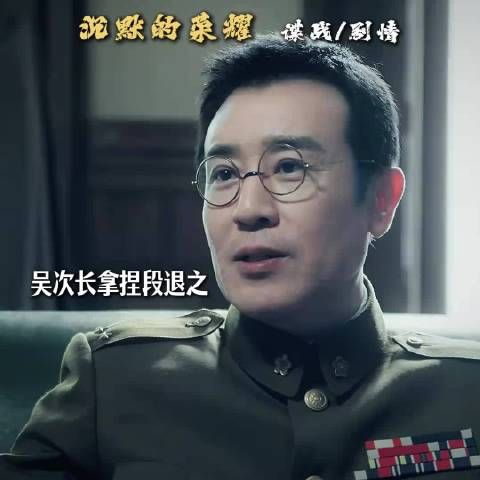 你,我还有什么不放心的!