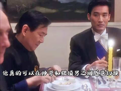 梁家辉年轻的时候有多帅?