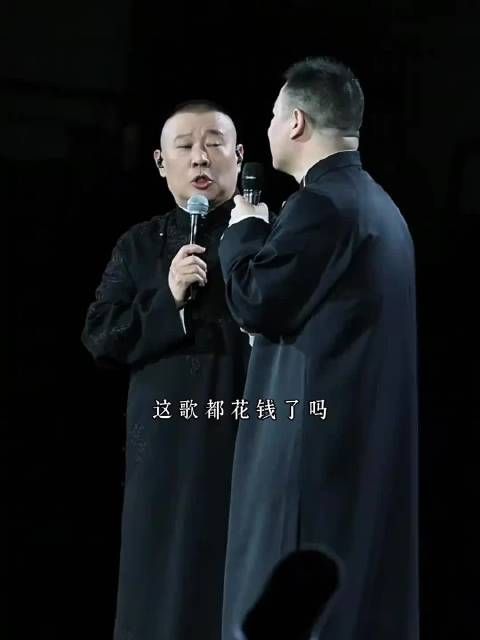 岳云鹏郭德纲师父徒弟凑一块,随口聊天全是包袱
