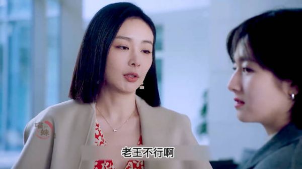 大嫂吊打三儿毫不手软气场拿捏的死死的,这股狠劲好带感